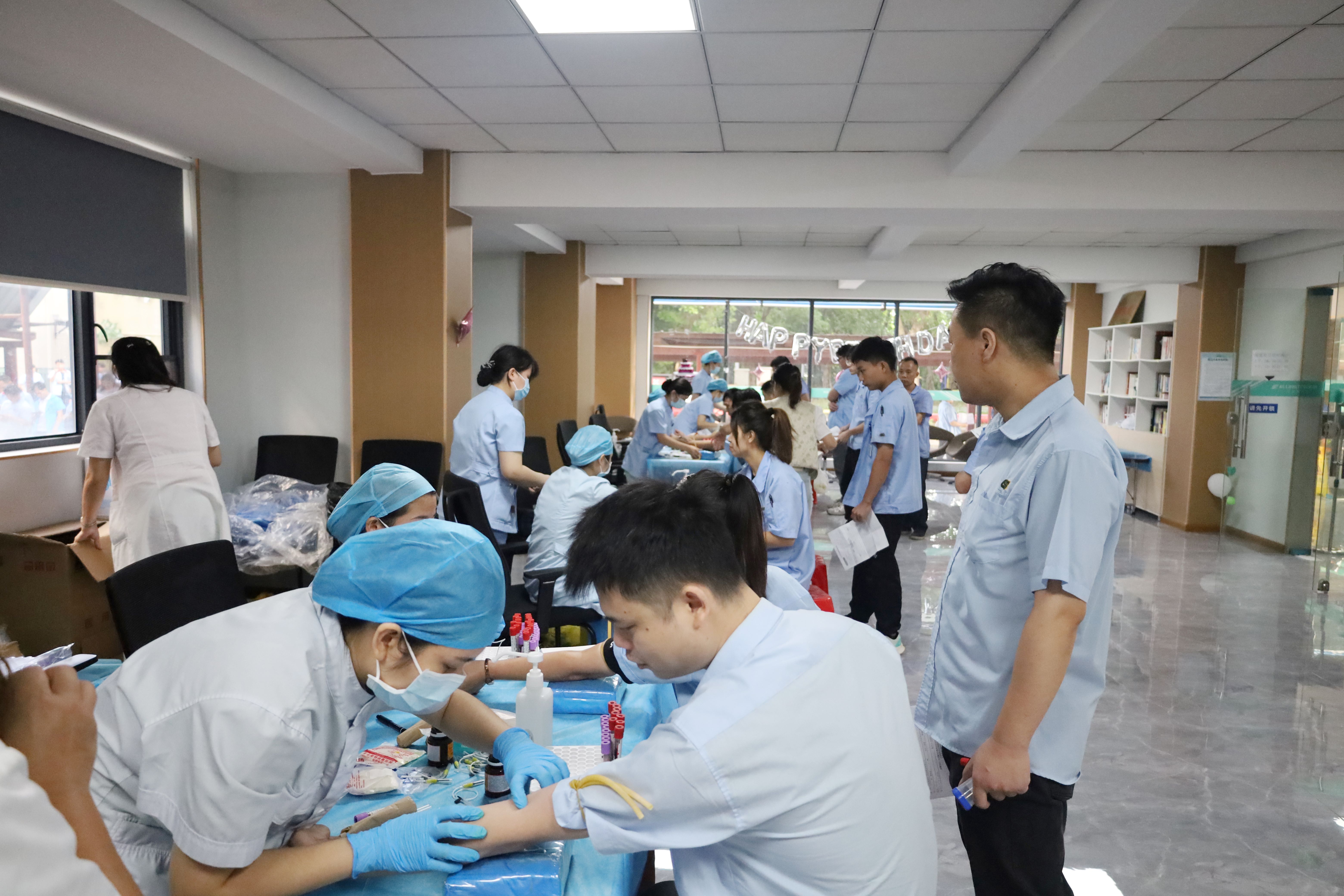 关爱员工，守护健康——广东依顿电子科技股份有限公司开展2024年度员工健康体检活动